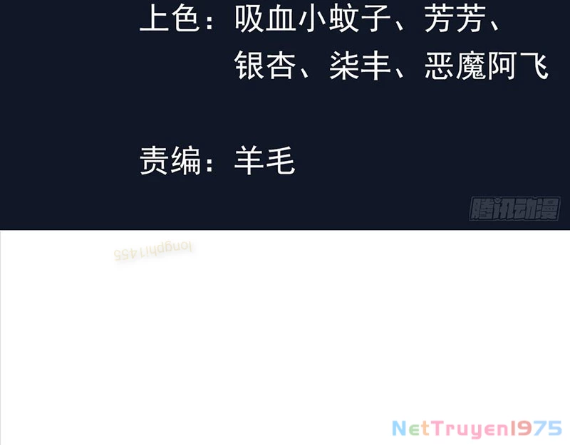 Hệ Thống Hèn Mọn Quỳ Xuống Cầu Xin Ta Vô Địch Chapter 56 - 4