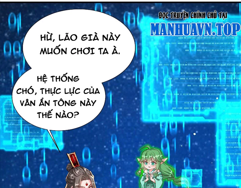 Hệ Thống Hèn Mọn Quỳ Xuống Cầu Xin Ta Vô Địch Chapter 56 - 12