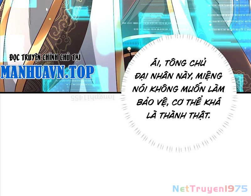 Hệ Thống Hèn Mọn Quỳ Xuống Cầu Xin Ta Vô Địch Chapter 56 - 17