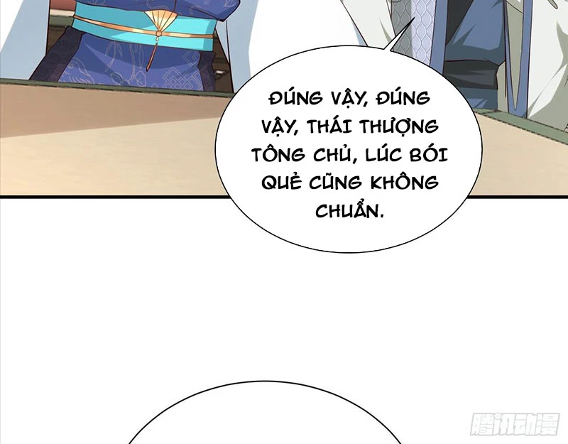 Hệ Thống Hèn Mọn Quỳ Xuống Cầu Xin Ta Vô Địch Chapter 56 - 30
