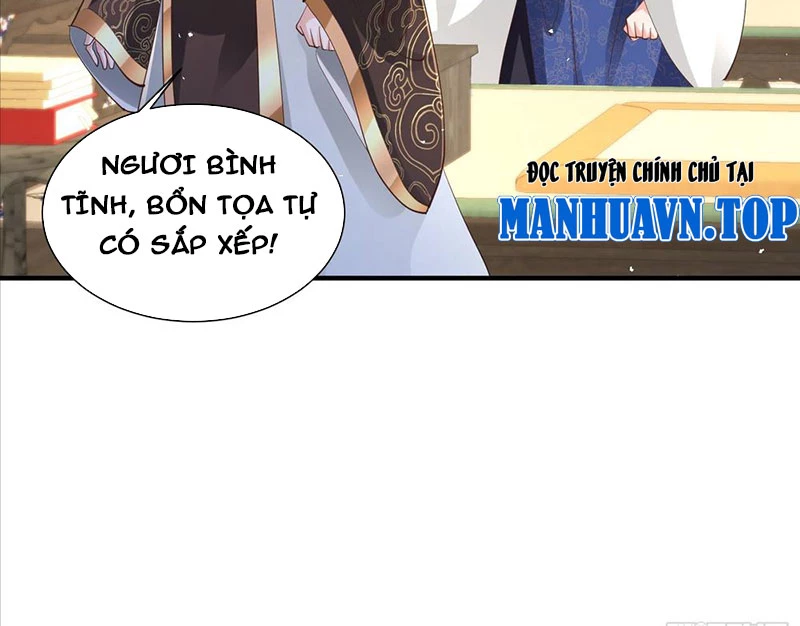 Hệ Thống Hèn Mọn Quỳ Xuống Cầu Xin Ta Vô Địch Chapter 56 - 58