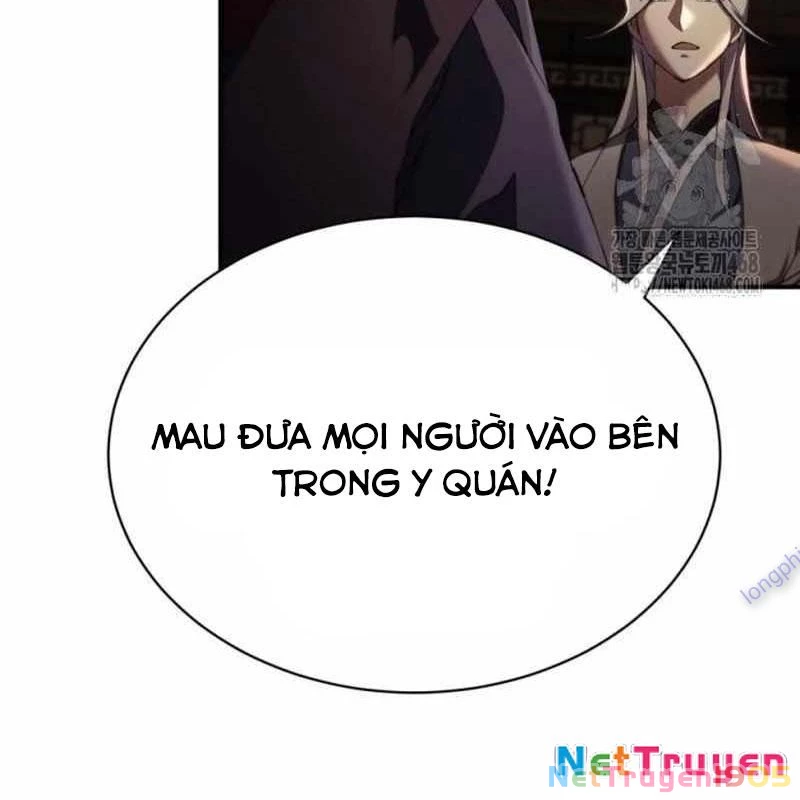Thiên Ma Muốn Sống Một Cuộc Đời Bình Lặng Chapter 27 - 6