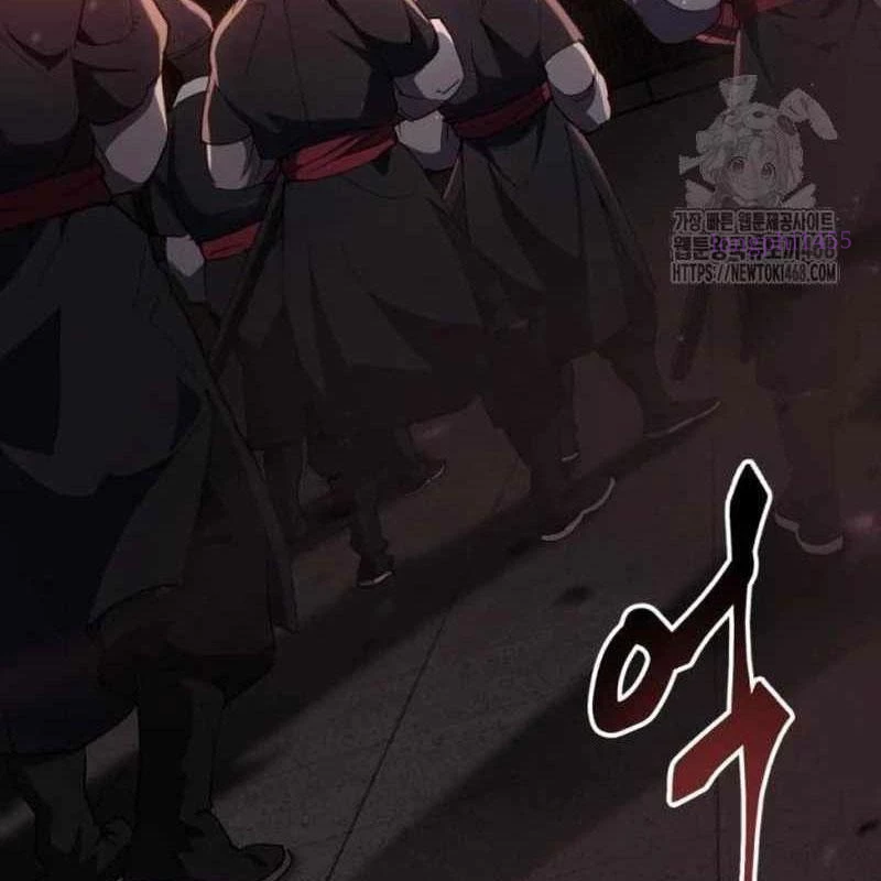 Thiên Ma Muốn Sống Một Cuộc Đời Bình Lặng Chapter 27 - 13