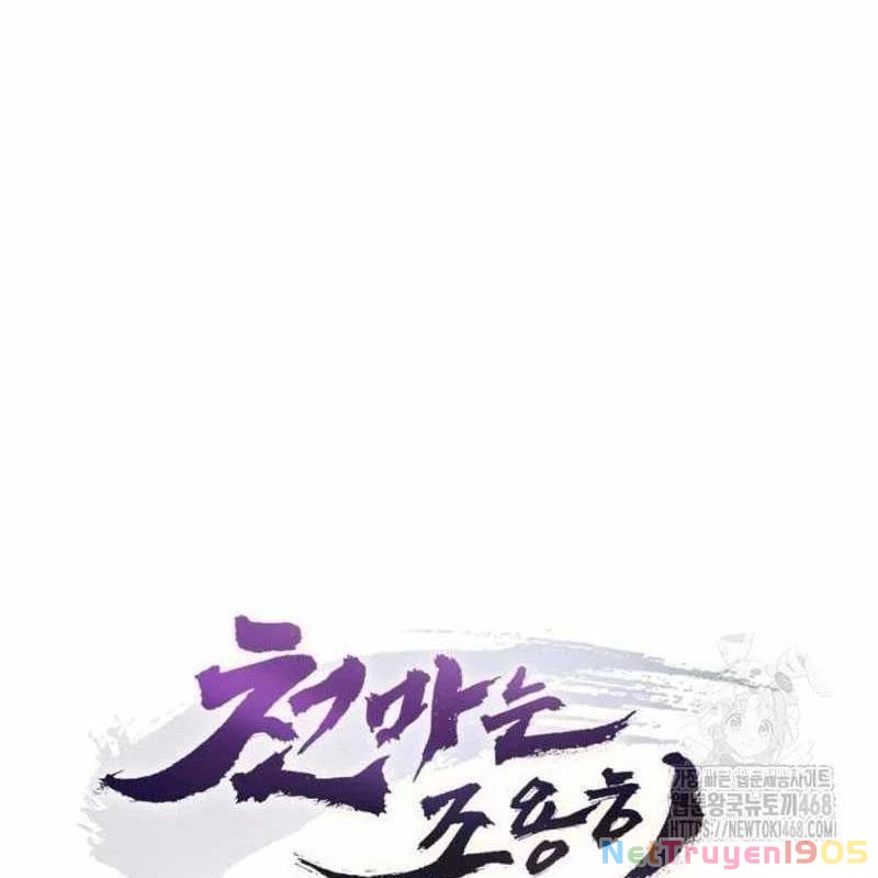 Thiên Ma Muốn Sống Một Cuộc Đời Bình Lặng Chapter 27 - 17