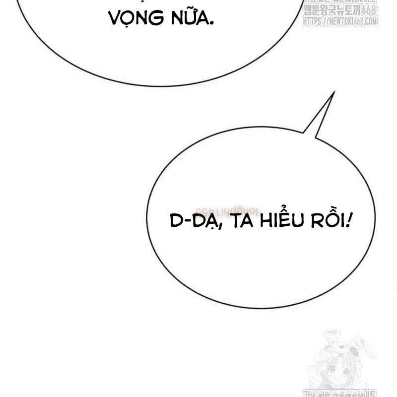 Thiên Ma Muốn Sống Một Cuộc Đời Bình Lặng Chapter 27 - 27