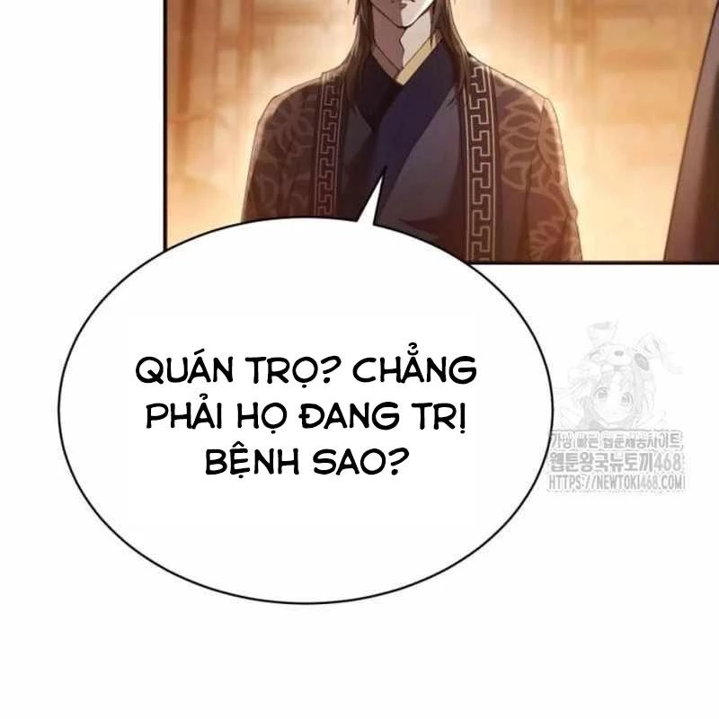 Thiên Ma Muốn Sống Một Cuộc Đời Bình Lặng Chapter 27 - 47