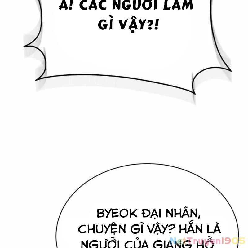 Thiên Ma Muốn Sống Một Cuộc Đời Bình Lặng Chapter 27 - 57