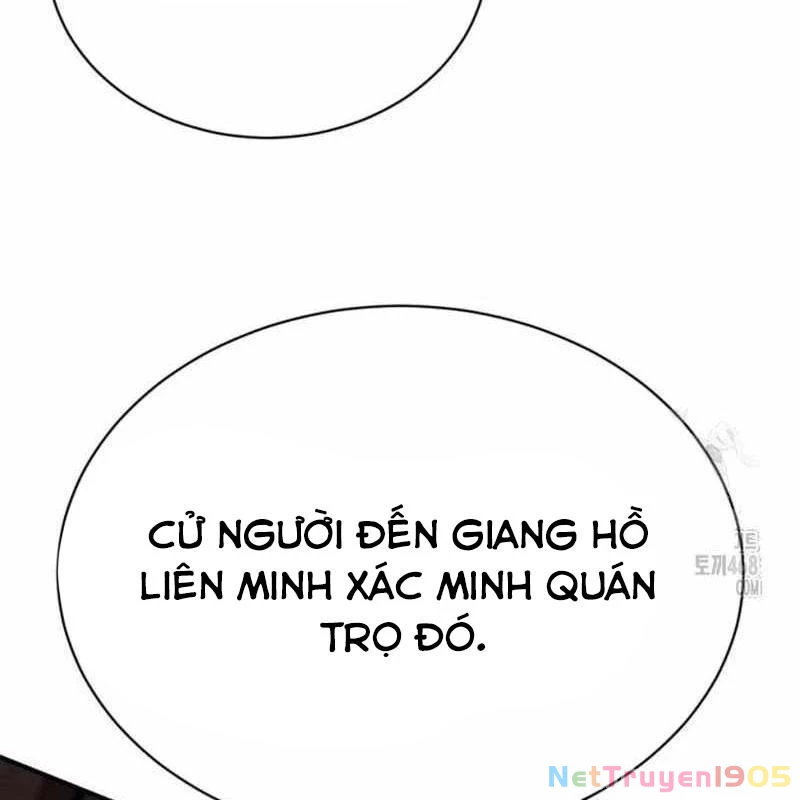 Thiên Ma Muốn Sống Một Cuộc Đời Bình Lặng Chapter 27 - 62