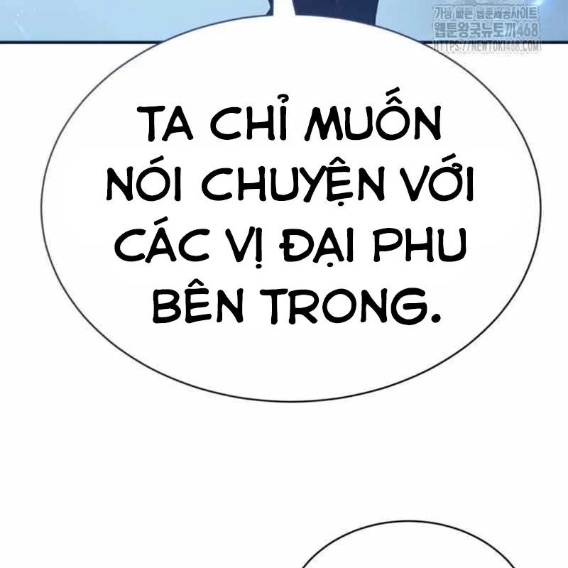 Thiên Ma Muốn Sống Một Cuộc Đời Bình Lặng Chapter 27 - 87