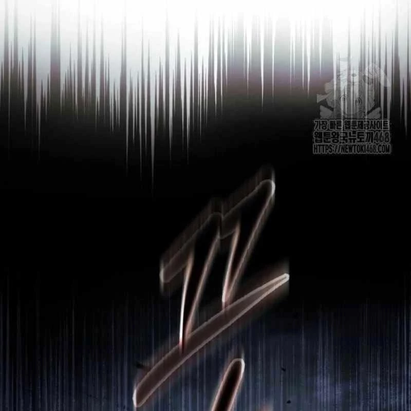 Thiên Ma Muốn Sống Một Cuộc Đời Bình Lặng Chapter 27 - 148
