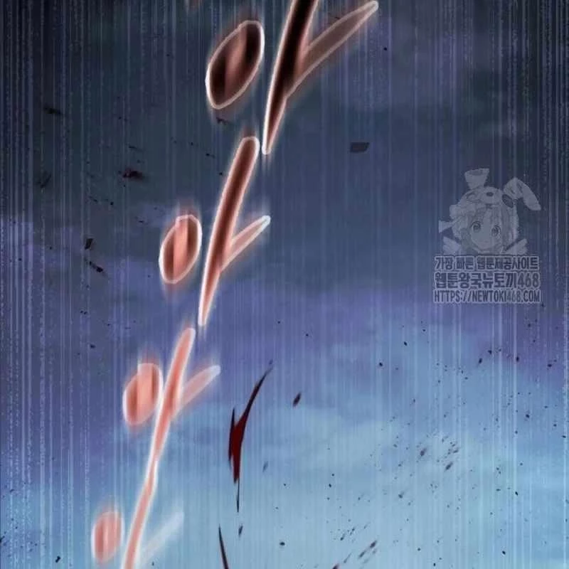Thiên Ma Muốn Sống Một Cuộc Đời Bình Lặng Chapter 27 - 149