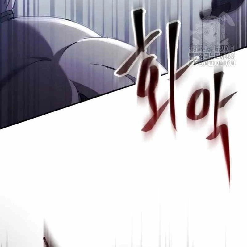 Thiên Ma Muốn Sống Một Cuộc Đời Bình Lặng Chapter 27 - 170