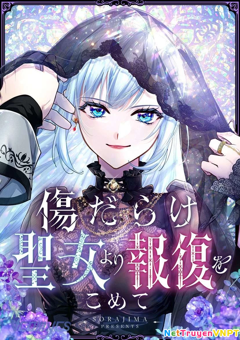 Sự Trả Thù Của Dự Khuyết Thánh Nữ Chapter 112 - Trang 2