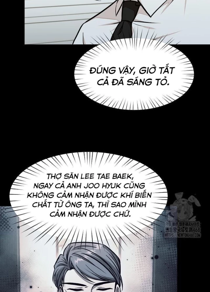 Chủ xe thức ăn nhanh trong ngục tối Chapter 60 - 57