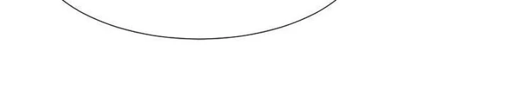 Chủ xe thức ăn nhanh trong ngục tối Chapter 60 - 92