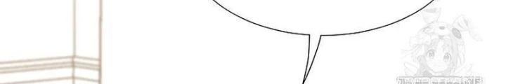 Chủ xe thức ăn nhanh trong ngục tối Chapter 60 - 102