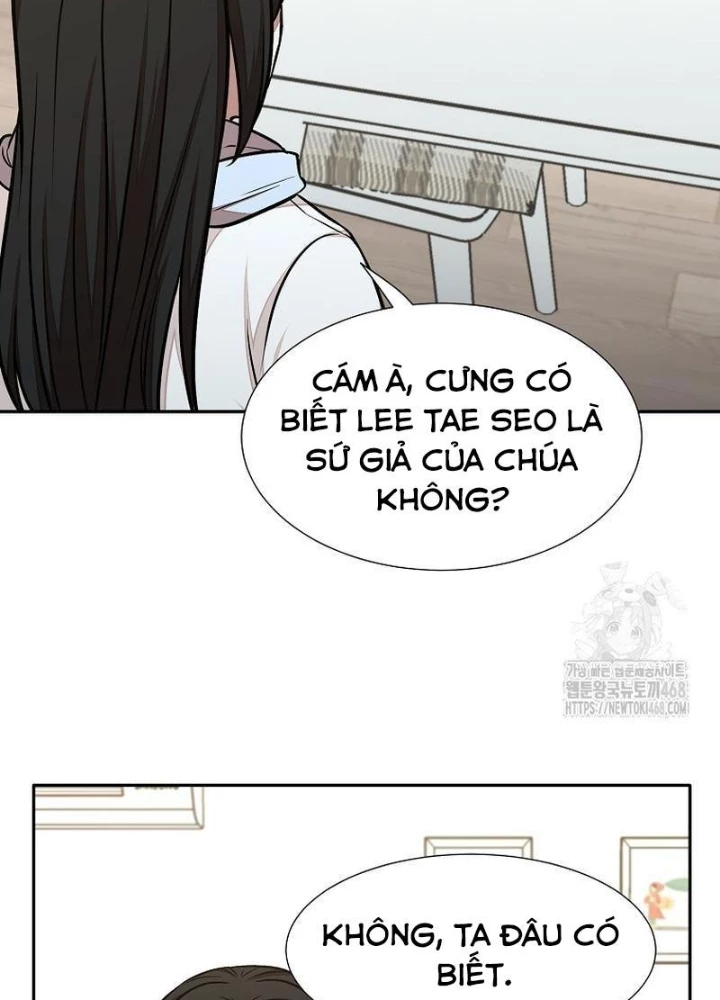 Chủ xe thức ăn nhanh trong ngục tối Chapter 60 - 139