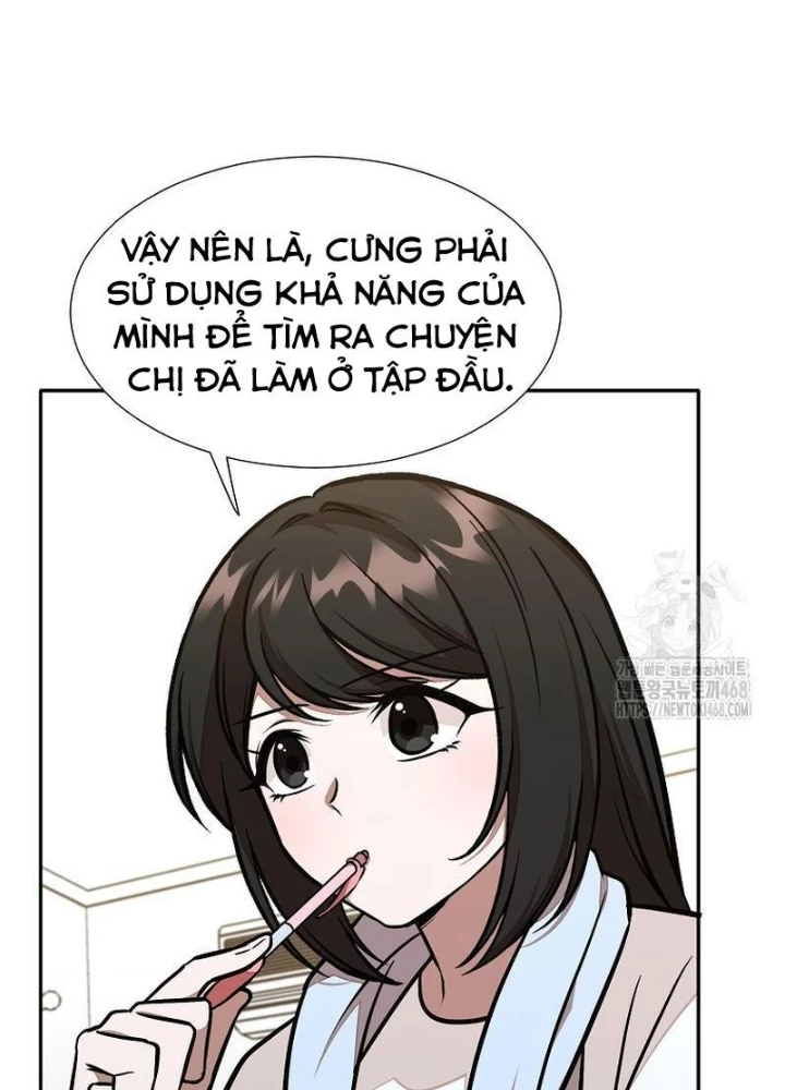 Chủ xe thức ăn nhanh trong ngục tối Chapter 60 - 167