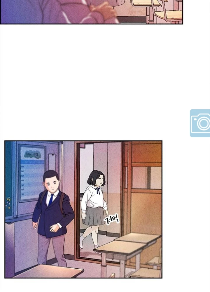 Cửa Hàng Đồ Cổ Tương Lai Chapter 14 - 7