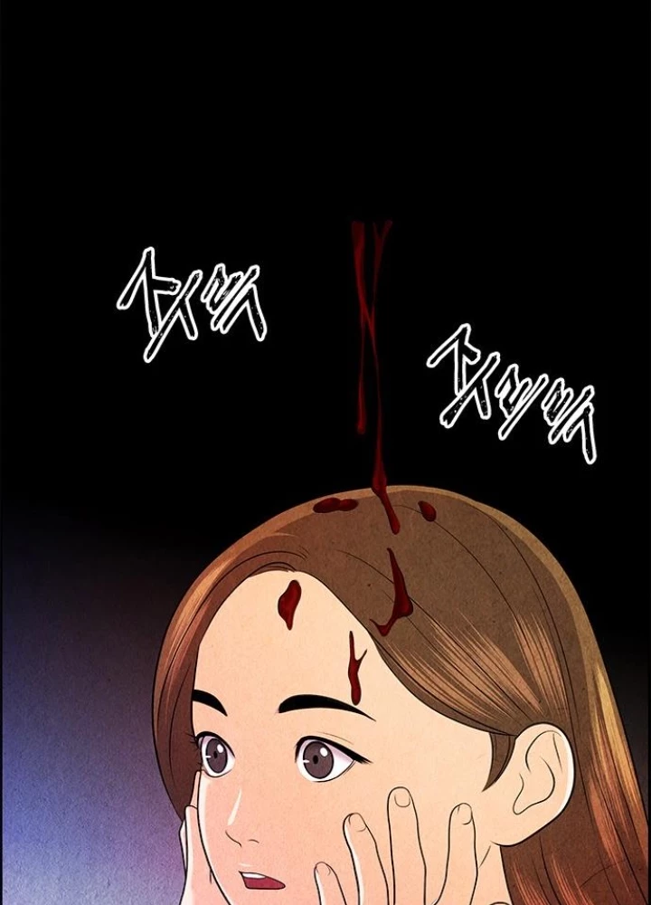Cửa Hàng Đồ Cổ Tương Lai Chapter 14 - 47