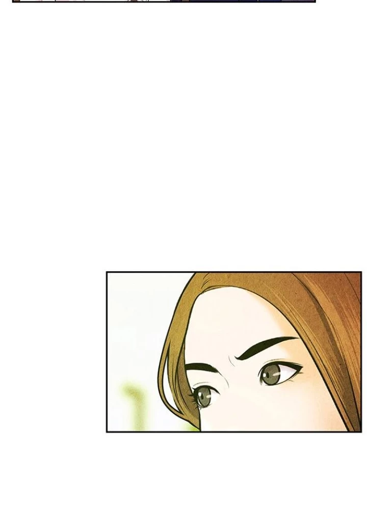 Cửa Hàng Đồ Cổ Tương Lai Chapter 14 - 105