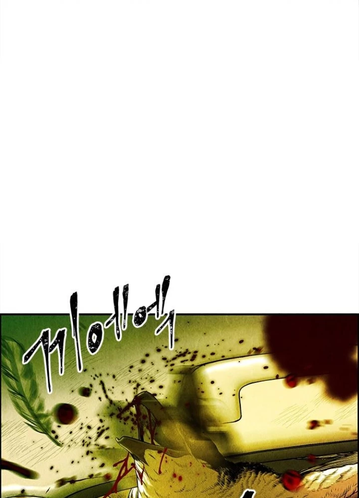 Cửa Hàng Đồ Cổ Tương Lai Chapter 14 - 155