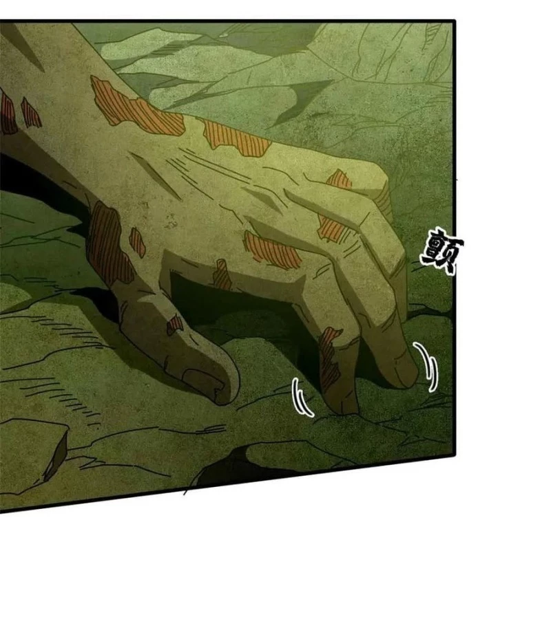 Trưởng Giám Ngục Trông Coi Các Ma Nữ Chapter 115 - 80