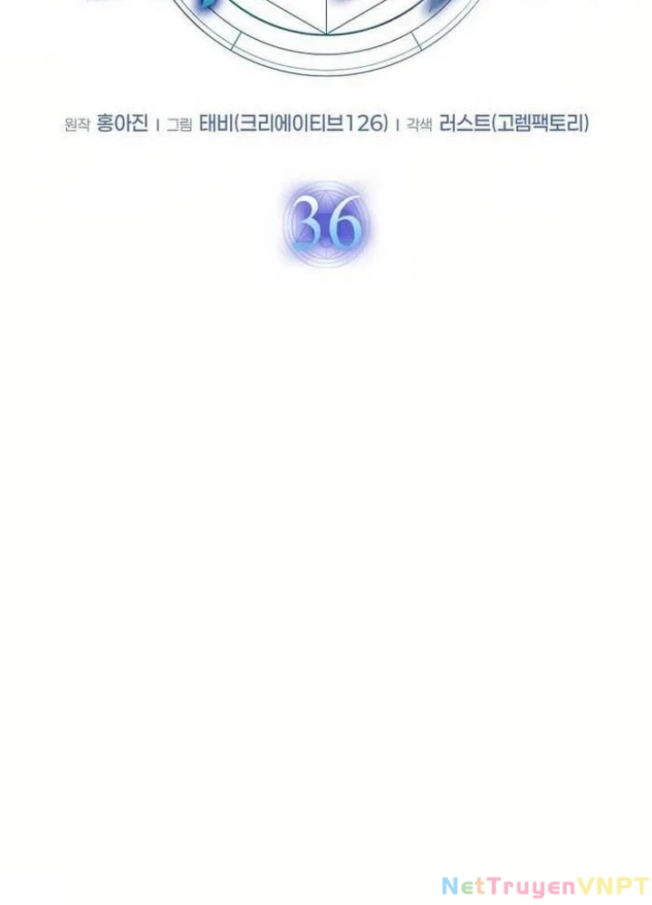 Thần Khí Huyền Thoại Của Người Chơi Thiên Tài Chapter 36 - Trang 2