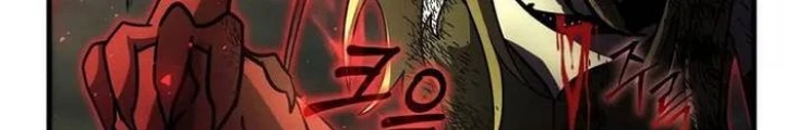 Thần Khí Huyền Thoại Của Người Chơi Thiên Tài Chapter 36 - Trang 2