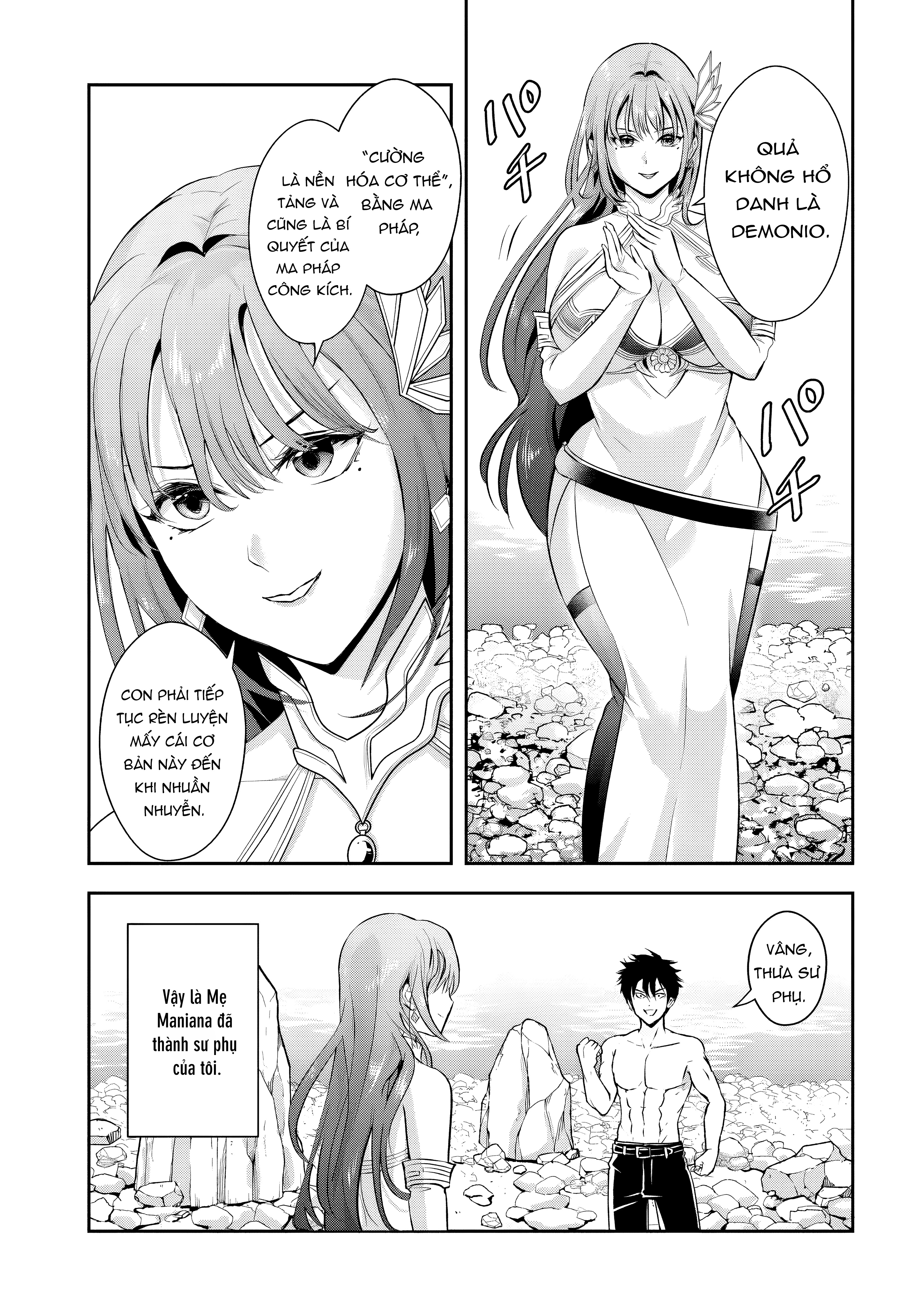 Sono Akuyaku Kizoku, Mama Heroine ga Suki Sugiru ~Shinshi na Doryoku de Saikyou to Nari Fuguu na Oshi Chara Tasukemakuru~ Chapter 11.1 - 5