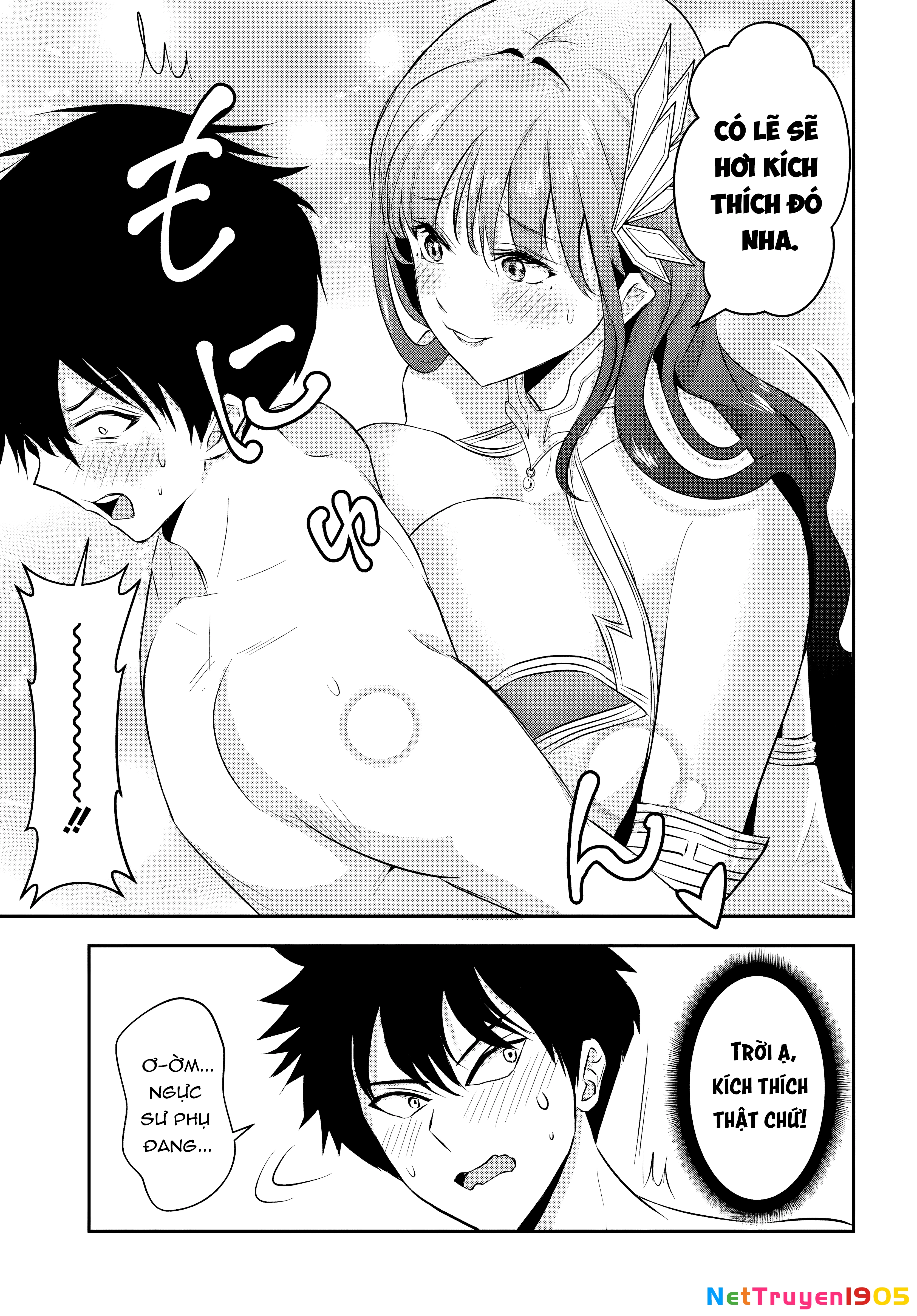 Sono Akuyaku Kizoku, Mama Heroine ga Suki Sugiru ~Shinshi na Doryoku de Saikyou to Nari Fuguu na Oshi Chara Tasukemakuru~ Chapter 11.1 - 9