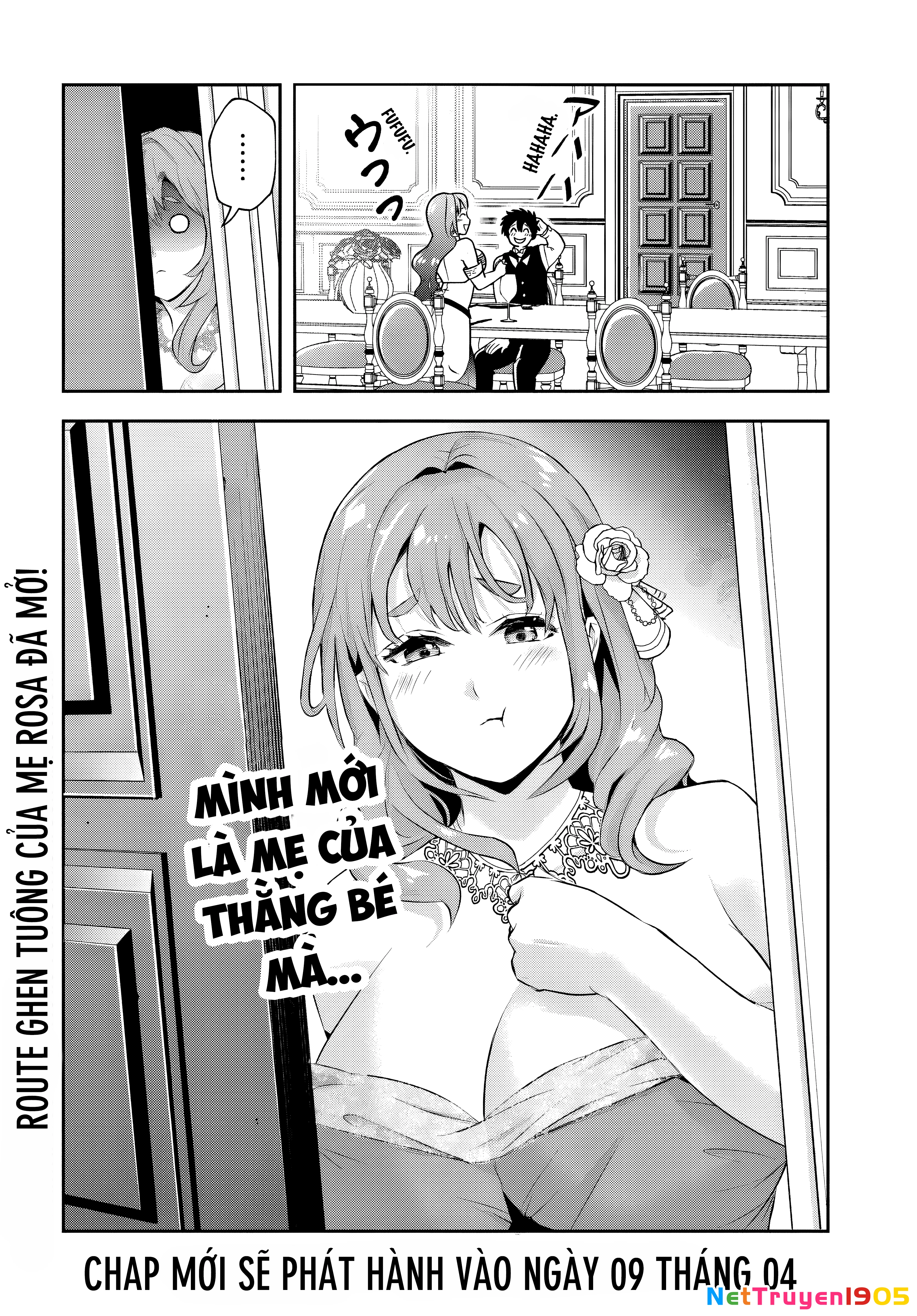 Sono Akuyaku Kizoku, Mama Heroine ga Suki Sugiru ~Shinshi na Doryoku de Saikyou to Nari Fuguu na Oshi Chara Tasukemakuru~ Chapter 11.1 - 14