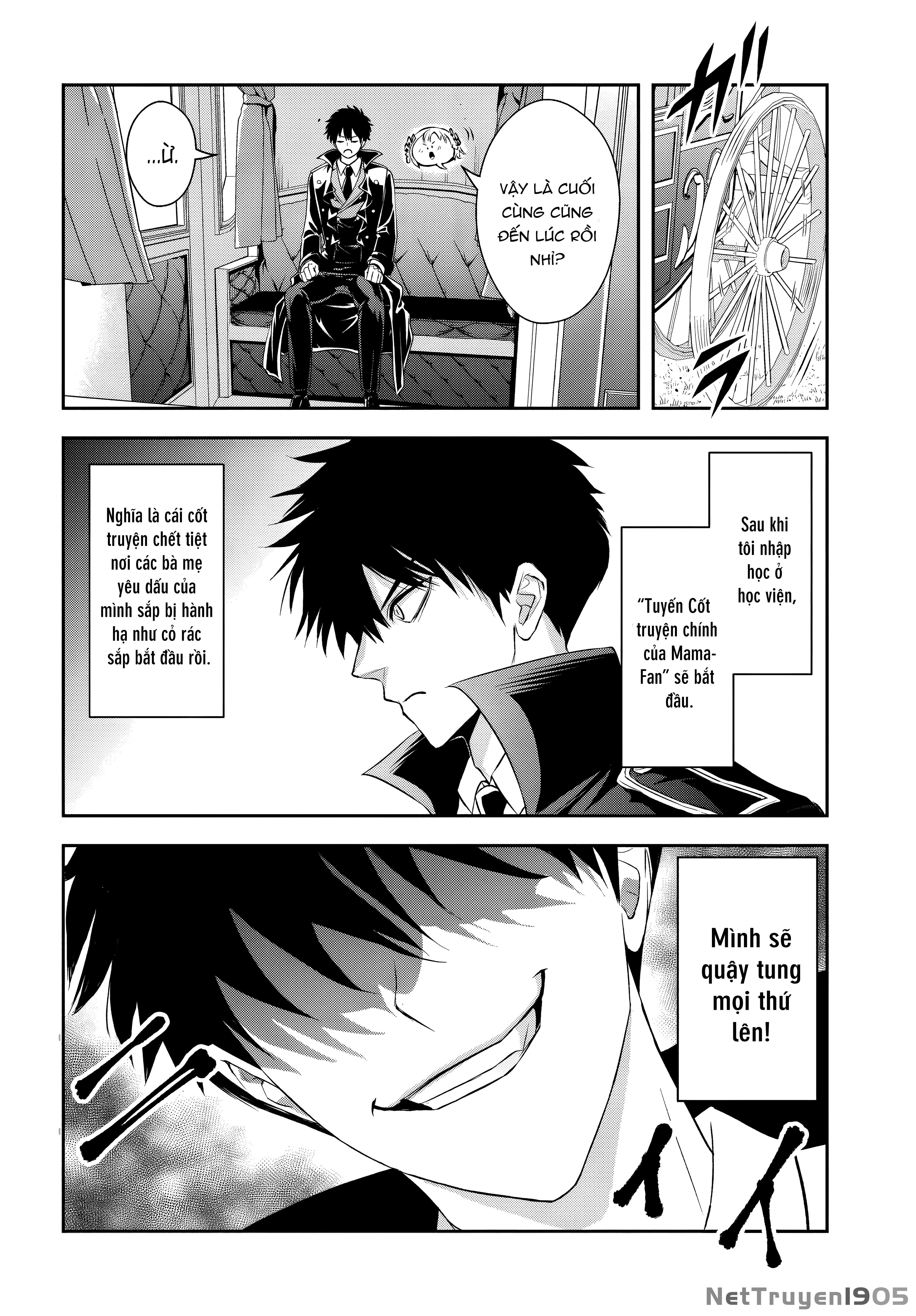 Sono Akuyaku Kizoku, Mama Heroine ga Suki Sugiru ~Shinshi na Doryoku de Saikyou to Nari Fuguu na Oshi Chara Tasukemakuru~ Chapter 11.2 - 14