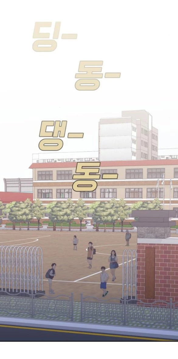 Vận May Bất Ngờ Chapter 57.1 - 30