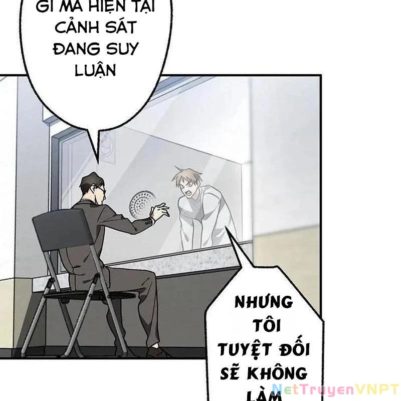 Quý Tộc Báo Thù Chapter 2 - 72