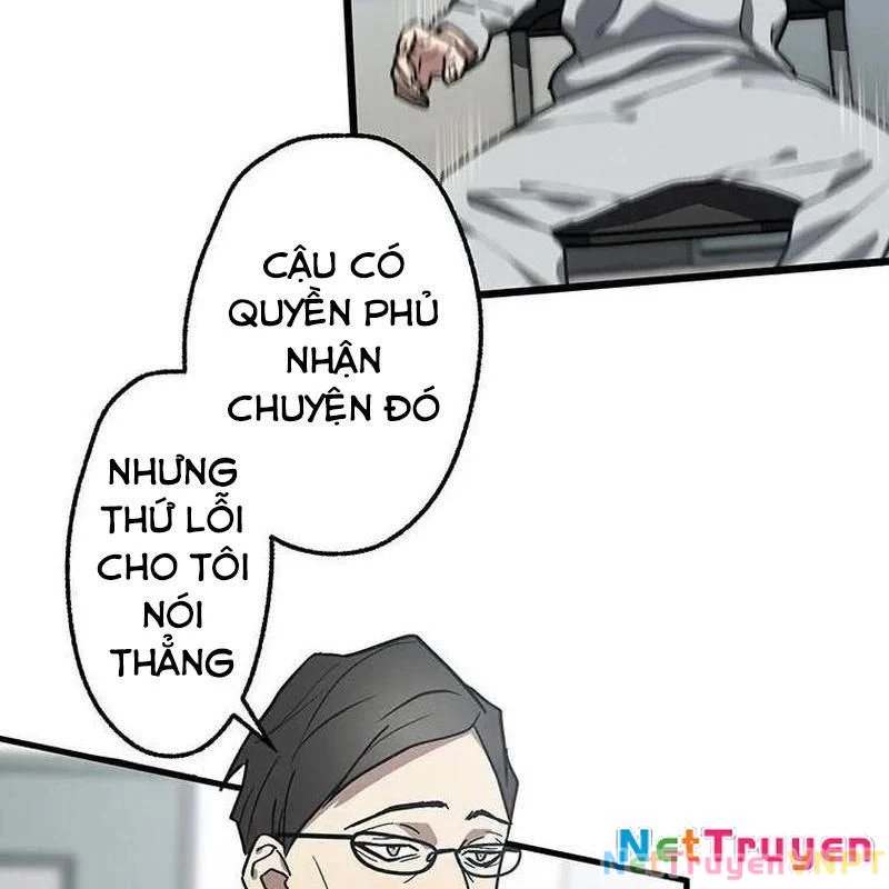 Quý Tộc Báo Thù Chapter 2 - 106