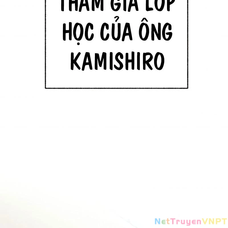 Quý Tộc Báo Thù Chapter 10 - 84