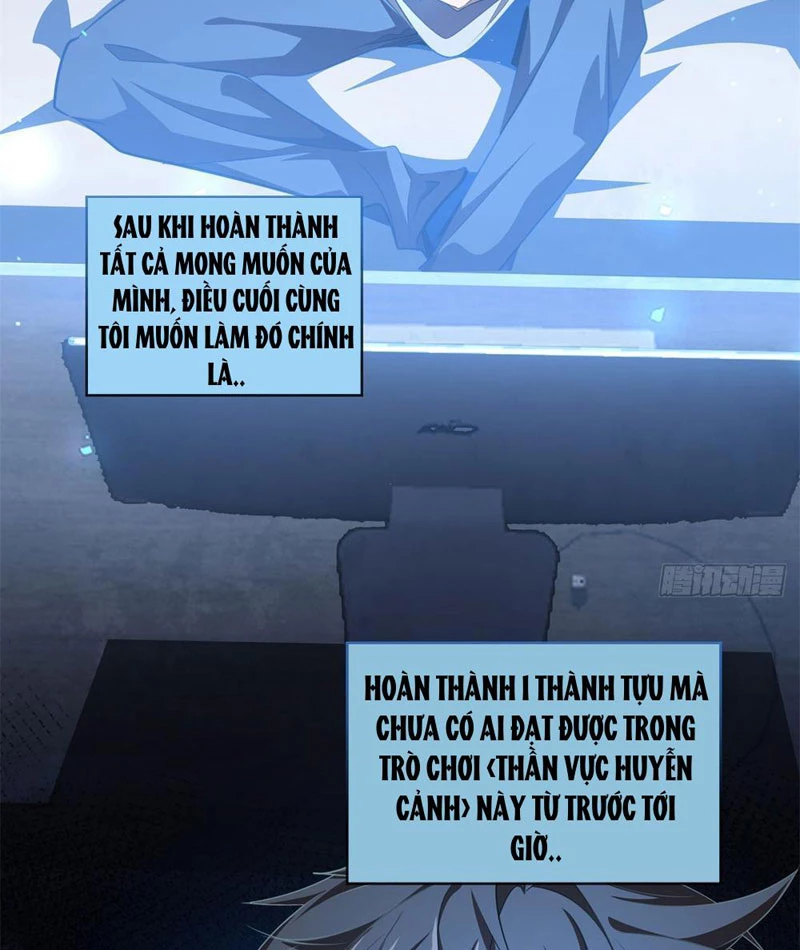 Ta Thành Vương Giả Từ Khắc Kim Chapter 1 - Trang 2