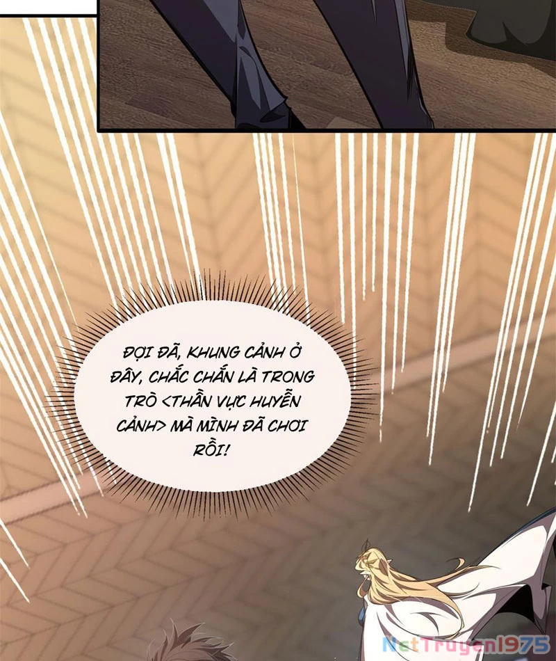 Ta Thành Vương Giả Từ Khắc Kim Chapter 1 - Trang 2