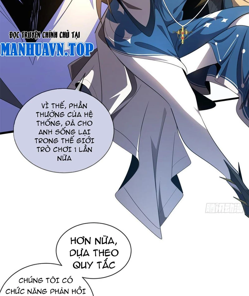 Ta Thành Vương Giả Từ Khắc Kim Chapter 1 - Trang 2