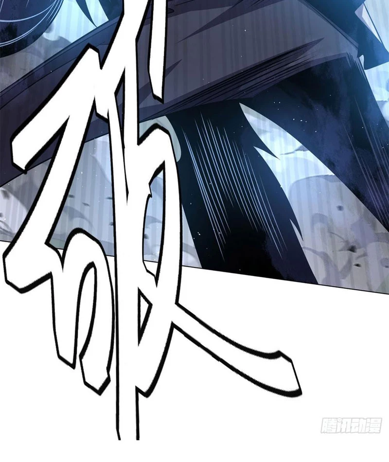 Ta Thành Vương Giả Từ Khắc Kim Chapter 4 - Trang 2
