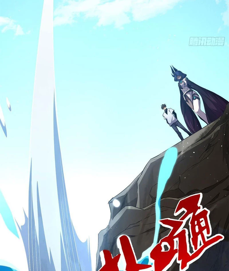 Ta Thành Vương Giả Từ Khắc Kim Chapter 5 - Trang 2
