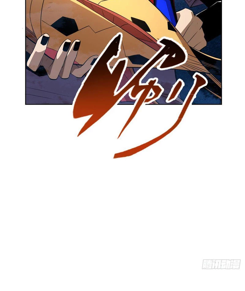 Ta Thành Vương Giả Từ Khắc Kim Chapter 5 - Trang 2