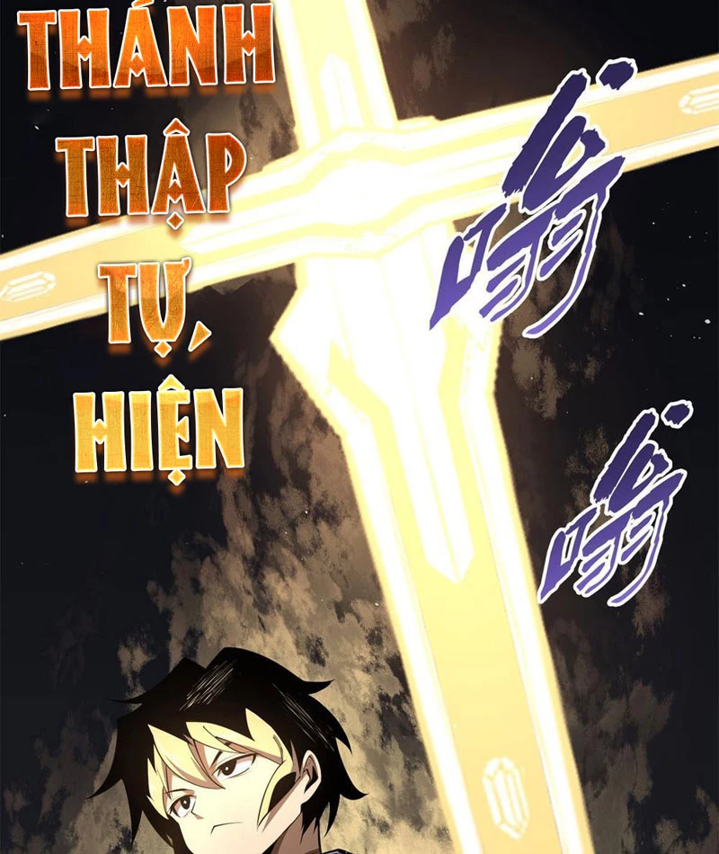 Ta Thành Vương Giả Từ Khắc Kim Chapter 8 - Trang 2