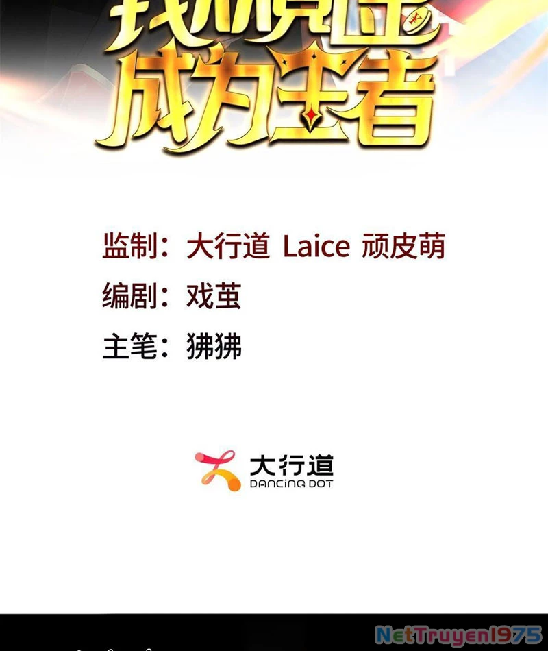 Ta Thành Vương Giả Từ Khắc Kim Chapter 9 - Trang 2