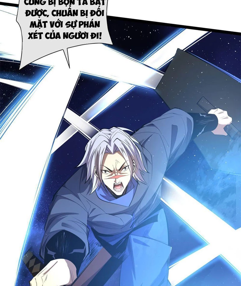 Ta Thành Vương Giả Từ Khắc Kim Chapter 12 - Trang 2
