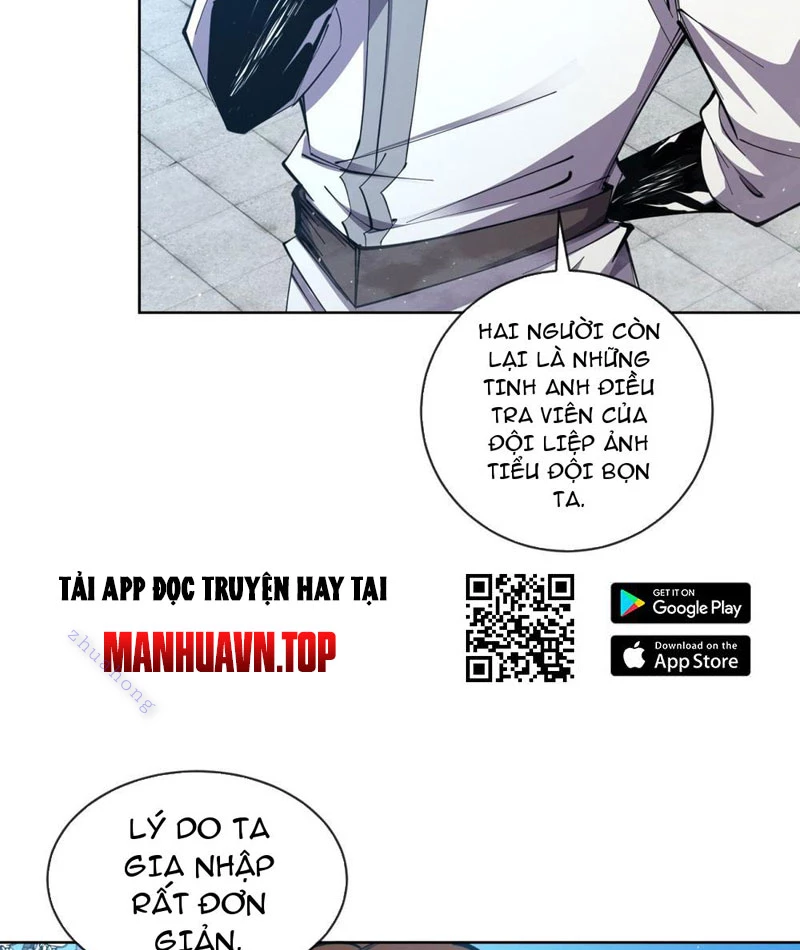 Ta Thành Vương Giả Từ Khắc Kim Chapter 12 - Trang 2
