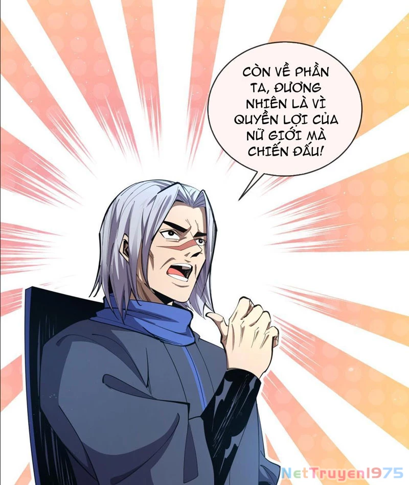 Ta Thành Vương Giả Từ Khắc Kim Chapter 12 - Trang 2