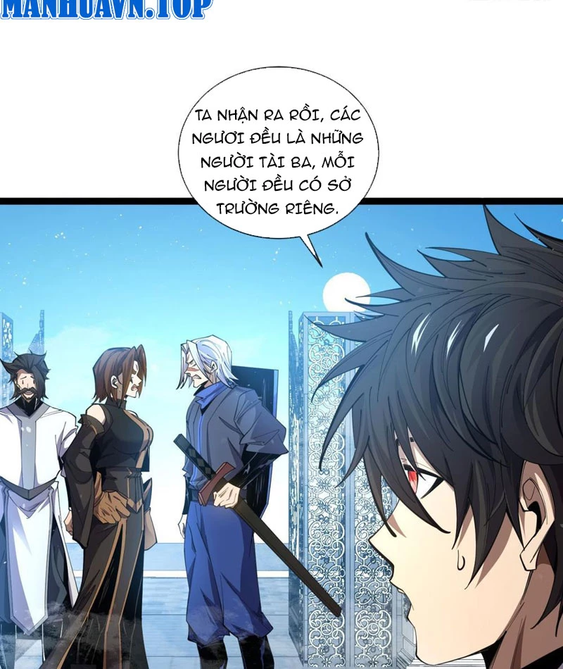 Ta Thành Vương Giả Từ Khắc Kim Chapter 12 - Trang 2