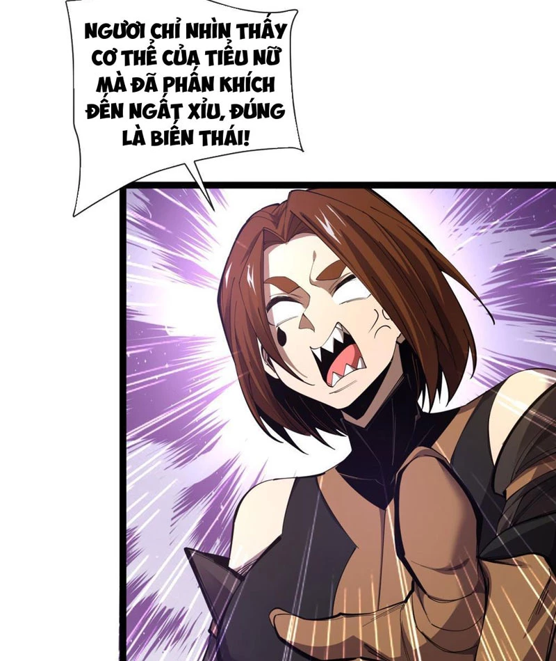 Ta Thành Vương Giả Từ Khắc Kim Chapter 12 - Trang 2